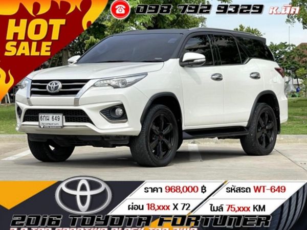 2016 TOYOTA FORTUNER 2.8 TRD SPORTIVO BLACK TOP 2WD รูปที่ 0